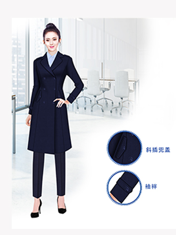 大衣定制,高端時(shí)尚女士大衣定制,藏藍(lán)色女士大衣
