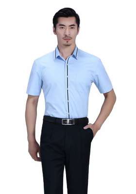 職業(yè)裝定制廠家該怎么選擇？