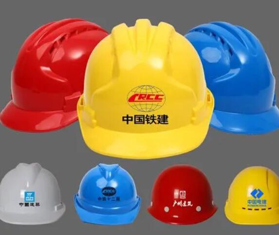 工廠車(chē)間安全帽顏色區(qū)別 ，級(jí)別如何區(qū)分?